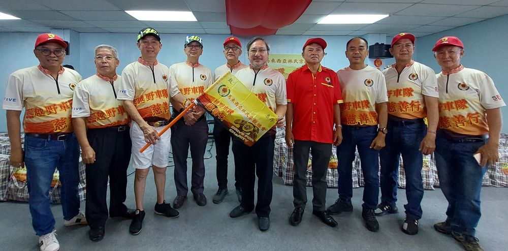 林福山:从事慈善 马林总设林氏基金会